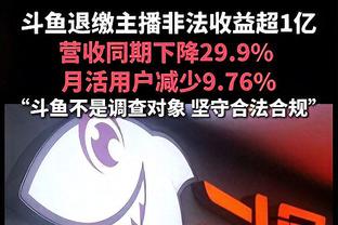 努涅斯：大哥们别急，大招预备蓄力中！